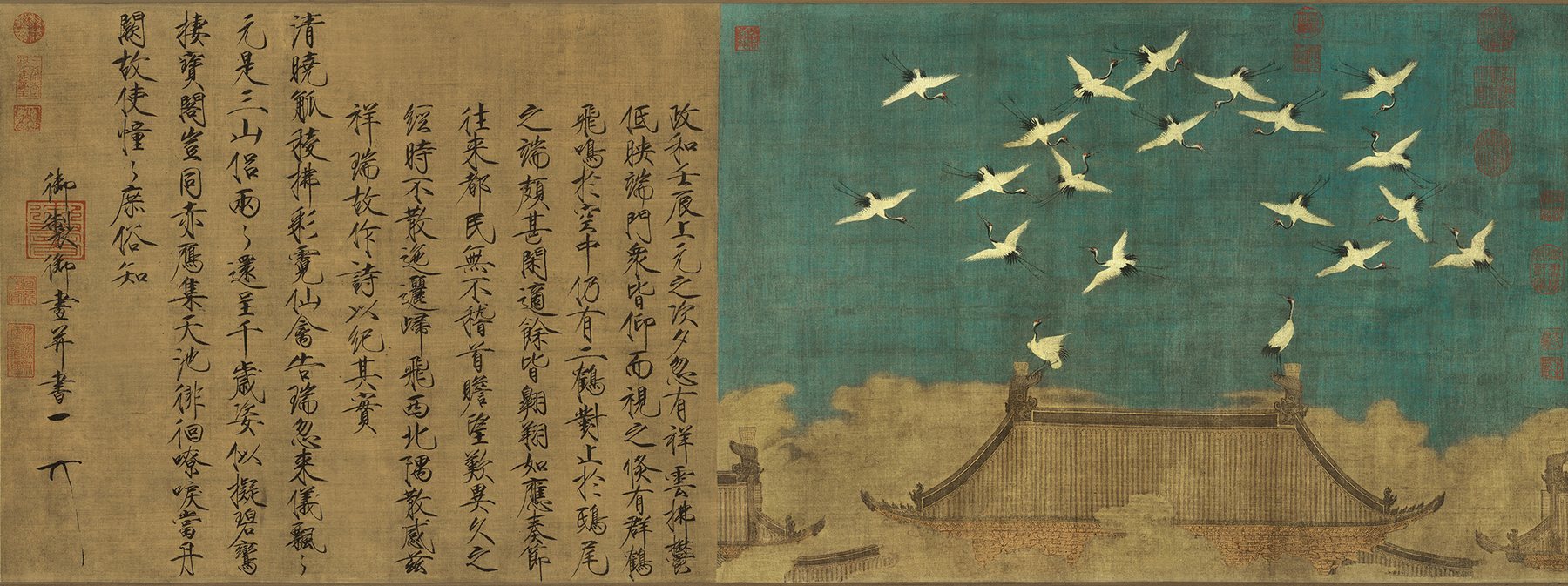 Auspicious Cranes, Emperor Huizong of Song
