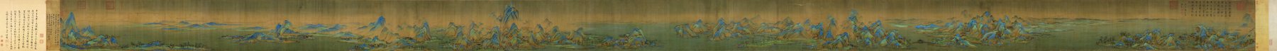 A Thousand Li of Rivers and Mountains, Wang Ximeng