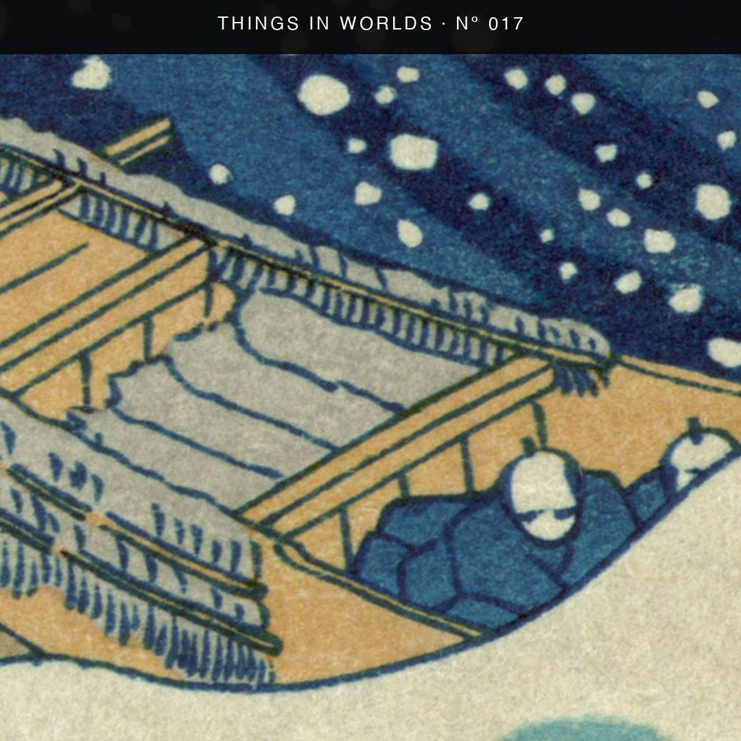 Detail of The Great Wave off Kanagawa