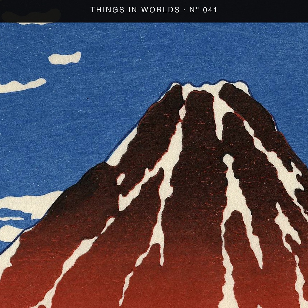 Detail of Fine Wind, Clear Morning (Red Fuji)