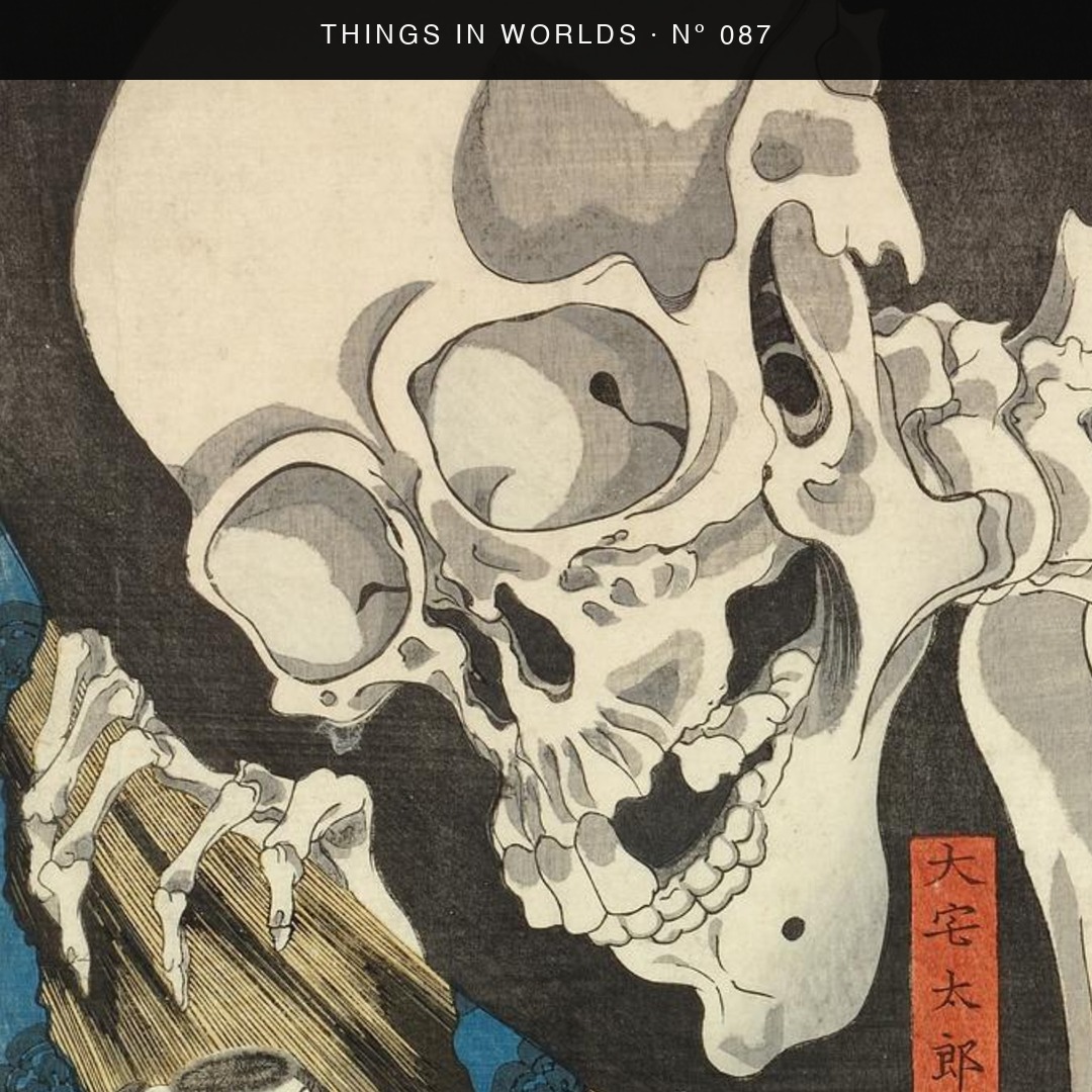 Detail of Takiyasha the Witch and the Skeleton Spectre