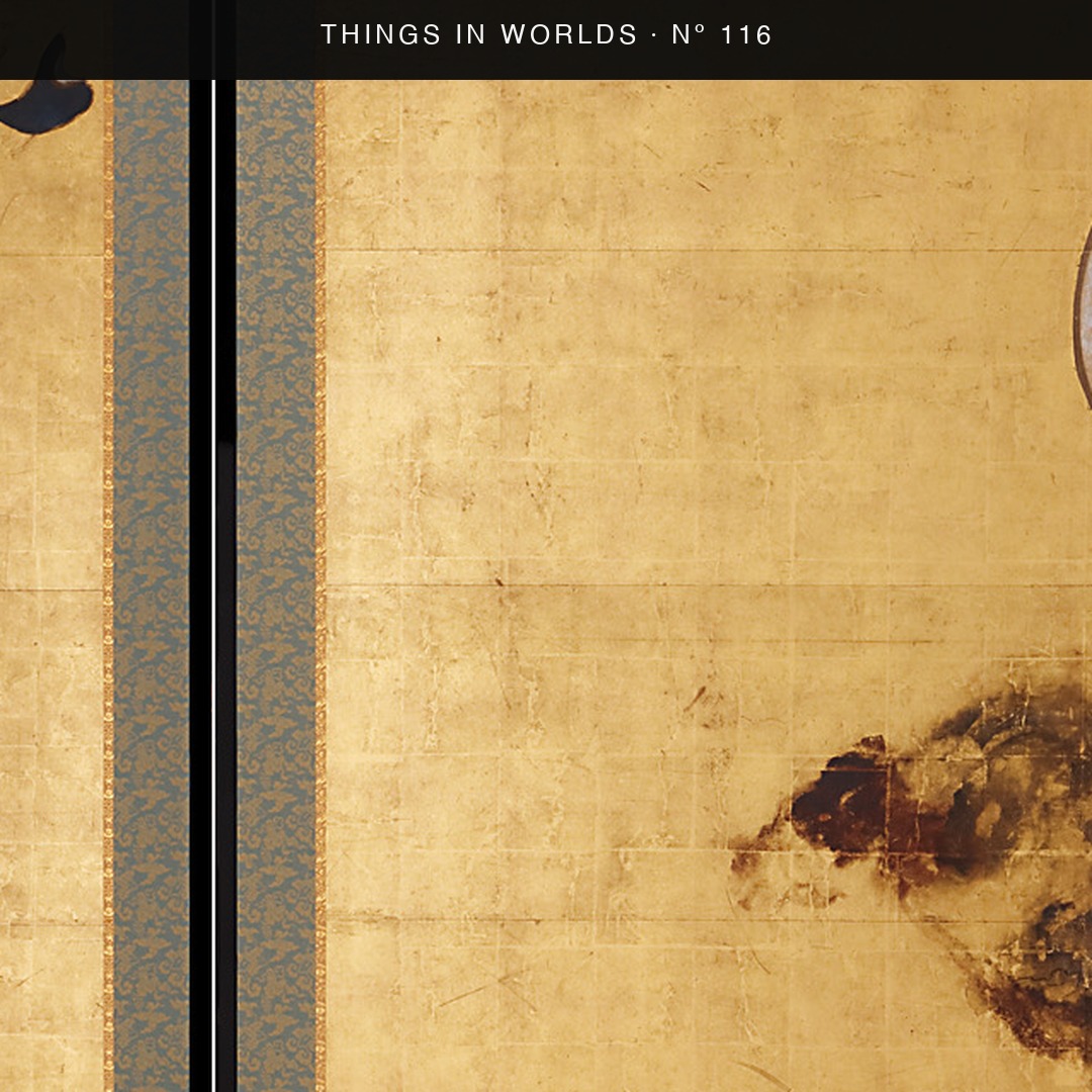 Detail of Wind and Thunder Gods (Fūjin-Raijin-zu)