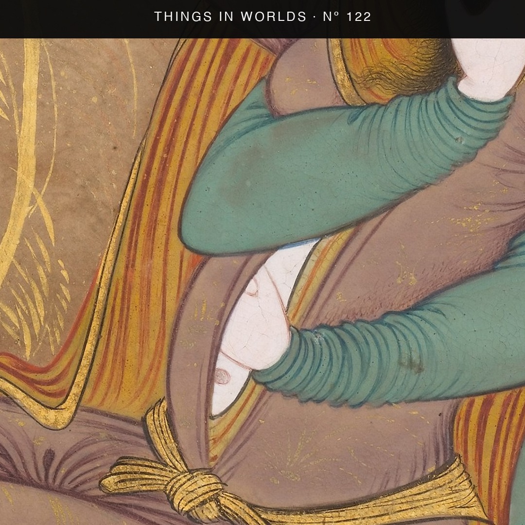 Detail of Two Lovers
