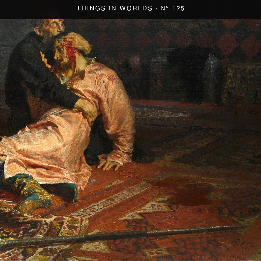 Detail of Ivan the Terrible and His Son Ivan