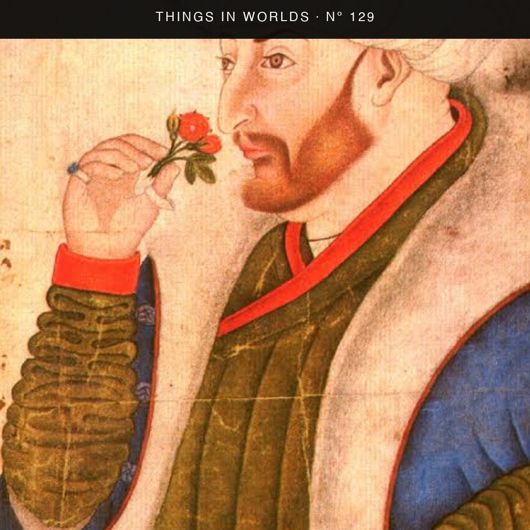 Detail of Portrait of Sultan Mehmed II