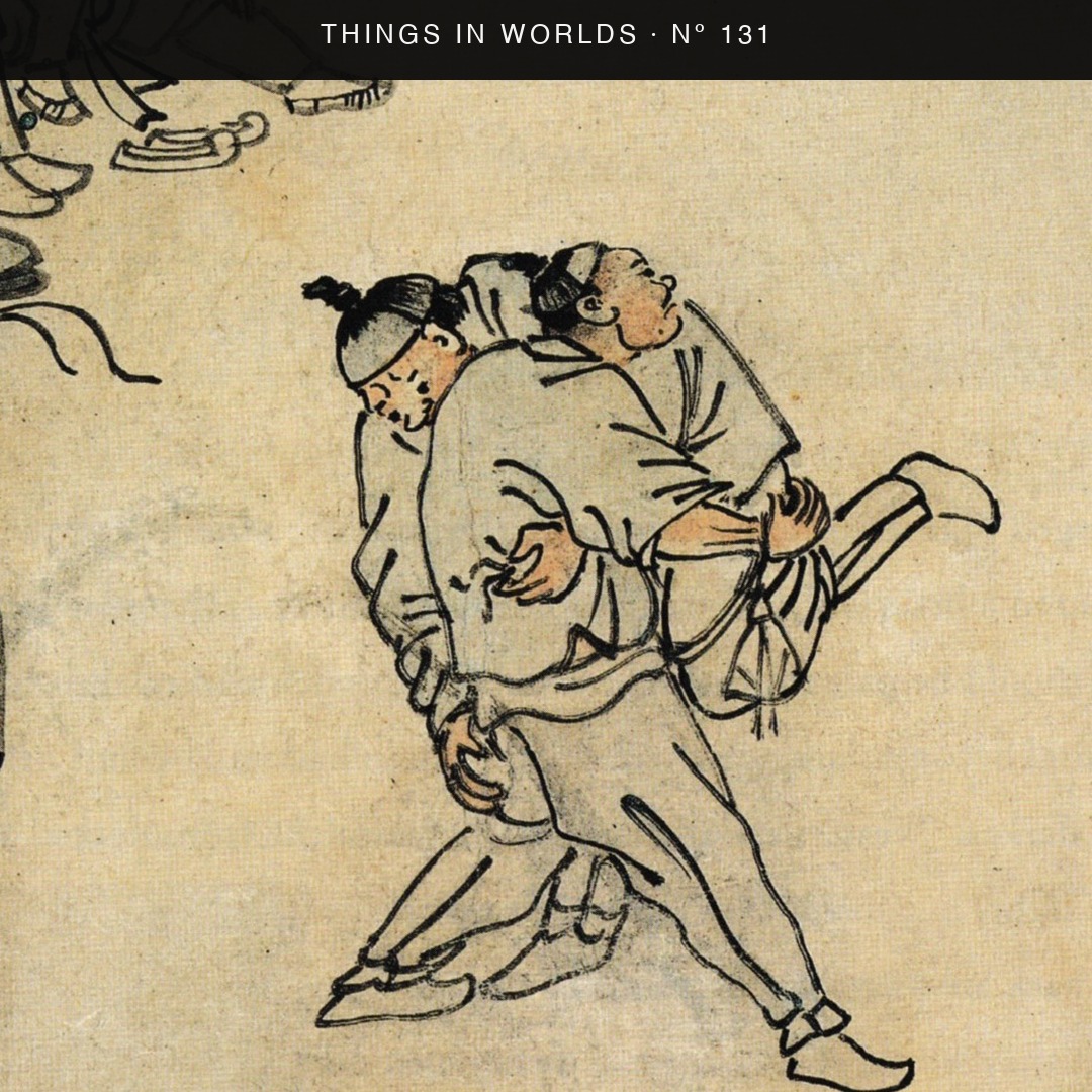 Detail of Wrestling (Ssireum)