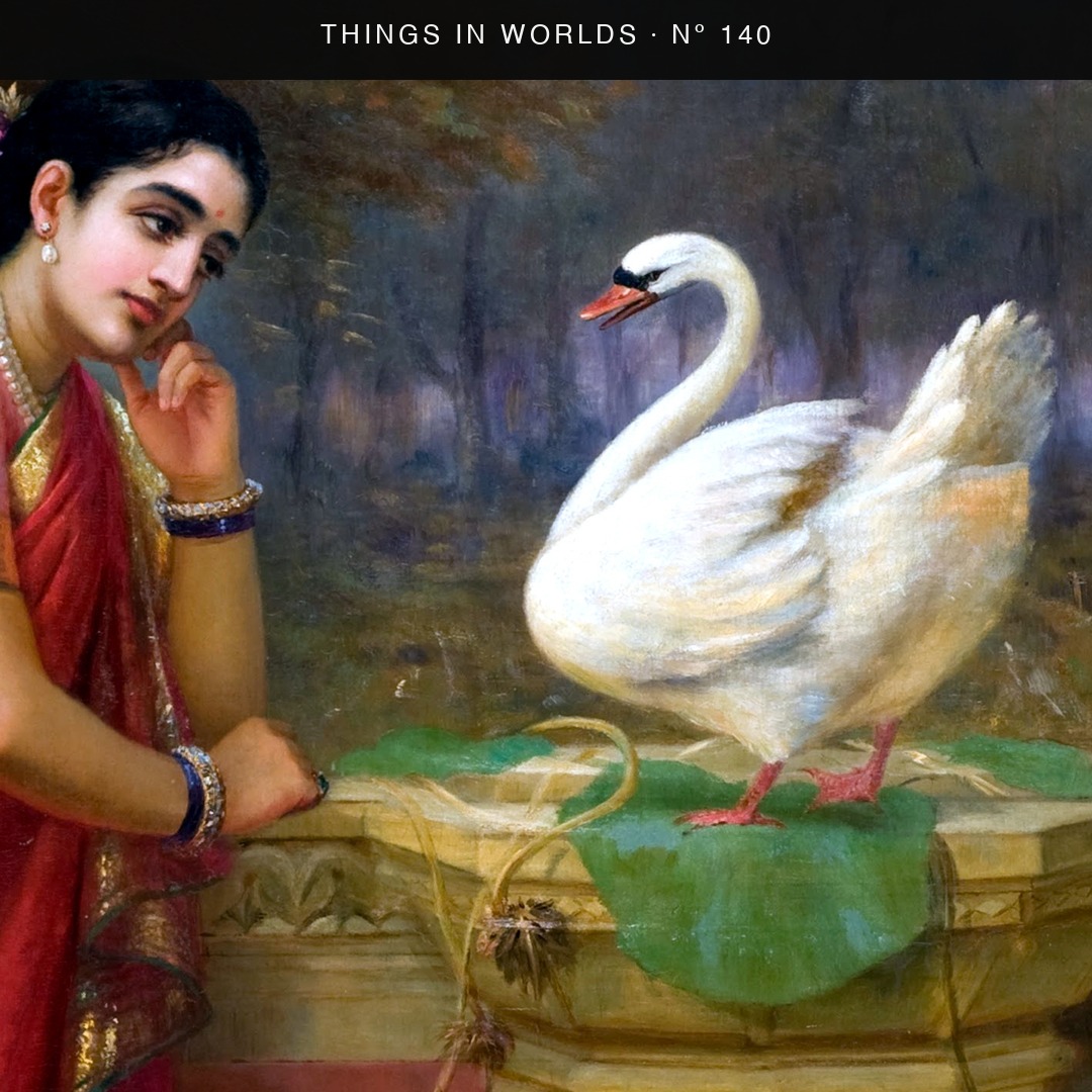 Detail of Damayanti and the Swan