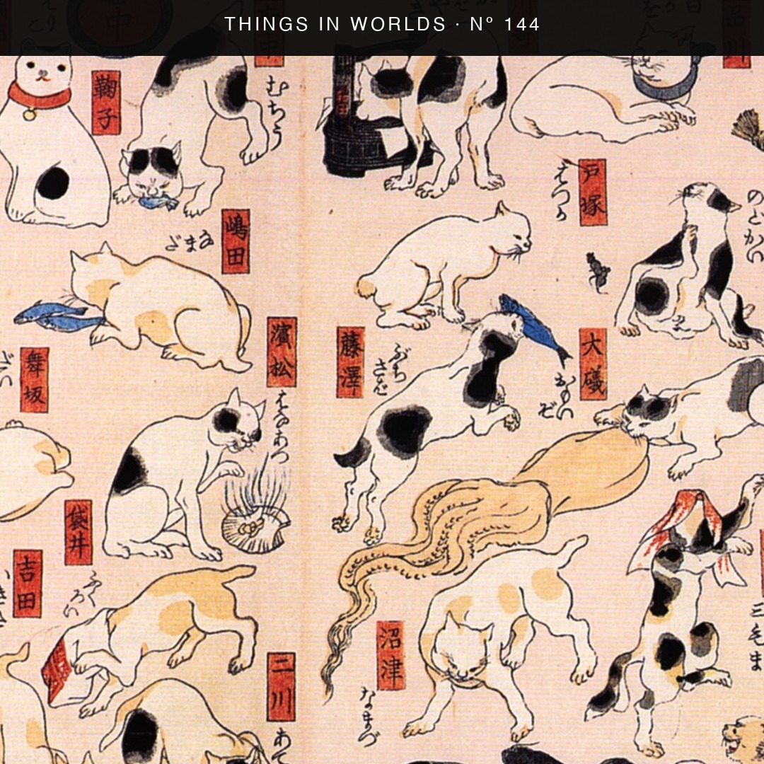 Detail of Cats Suggested as the Fifty-Three Stations of the Tōkaidō