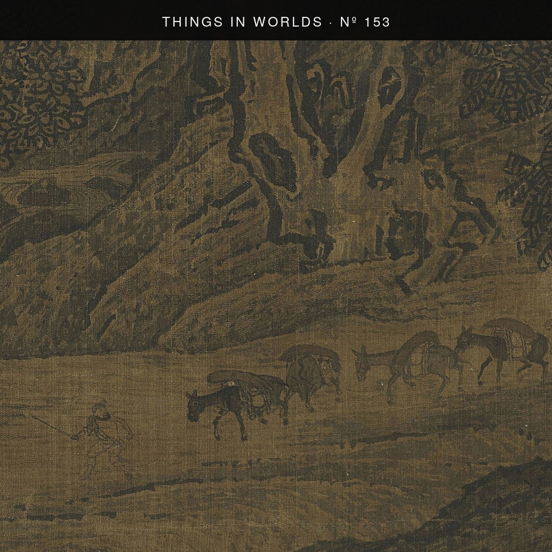 Detail of Travelers Among Mountains and Streams