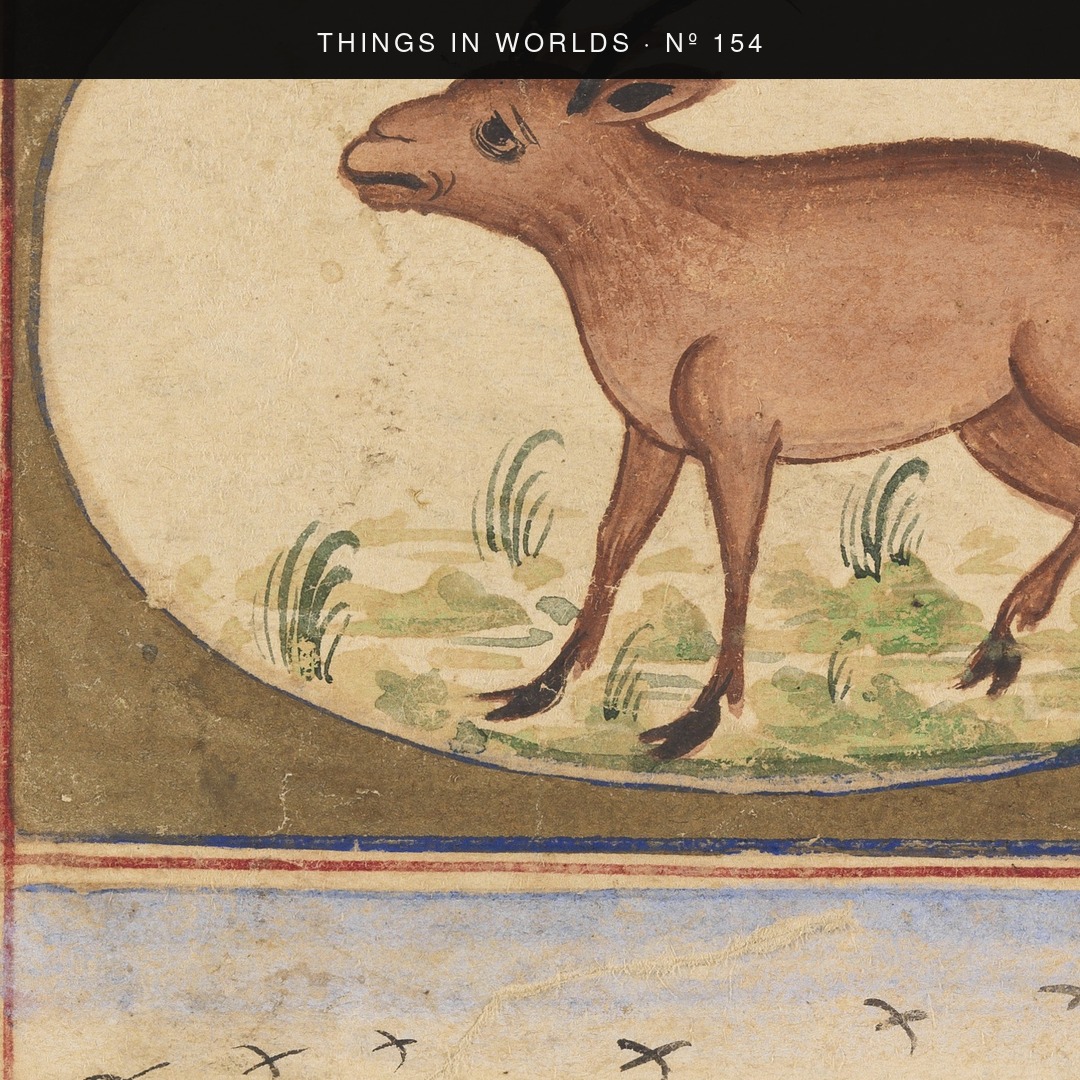 Detail of Signs of the Zodiac: Aries